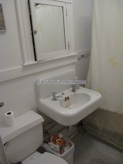 Fenway/kenmore Great Studio 1 bath available 9/1 on Park Dr in Boston! Boston - $2,295