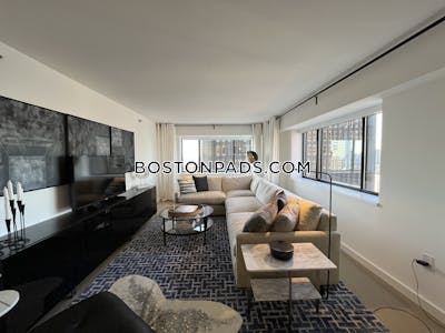 Downtown 2 Bed 2 Bath BOSTON Boston - $4,247 No Fee