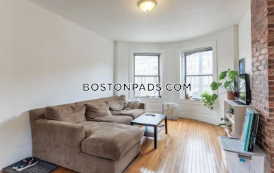 Mission Hill 4 Beds 2 Baths Boston - $5,600
