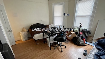 Mission Hill 4 Beds 2 Baths Mission Hill Boston - $5,100 No Fee
