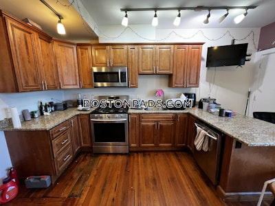 Cambridge 5 Beds 2 Baths  Central Square/cambridgeport - $6,275