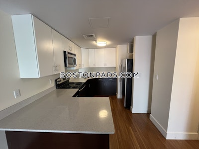 Downtown 2 Beds 1 Bath Boston - $3,950