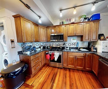 Cambridge 5 Beds 2 Baths  Central Square/cambridgeport - $6,250