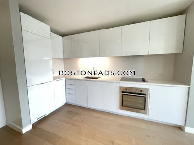 South End 1 Bed 1 Bath Boston - $3,365