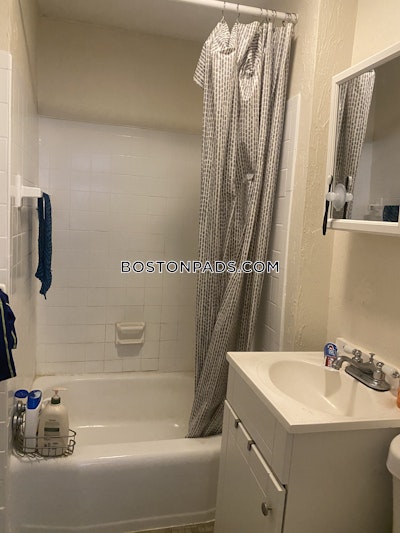 Mission Hill 0 Bed 1 Bath BOSTON Boston - $1,625 No Fee