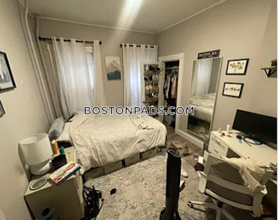 South Boston 3 Bed 1 Bath BOSTON Boston - $4,600 No Fee