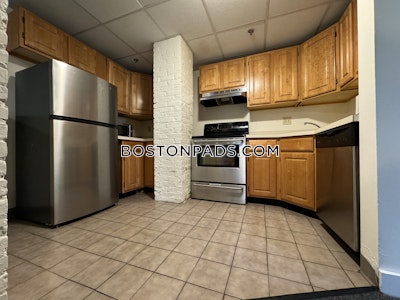 Cambridge 3 Beds 1 Bath  Harvard Square - $3,900