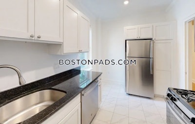 Brighton 1 Bed 1 Bath Boston - $2,645 No Fee