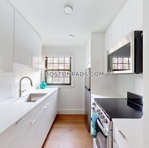 Cambridge 1 Bed 1 Bath  Harvard Square - $3,100 No Fee