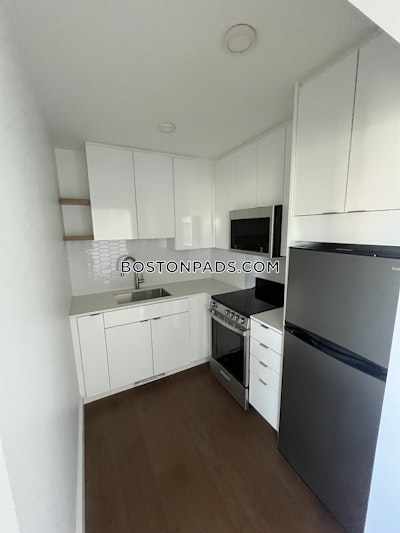 Cambridge Studio No Bath  Harvard Square - $2,525 No Fee