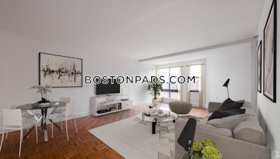 Back Bay 1 Bed 1 Bath BOSTON Boston - $4,095 No Fee
