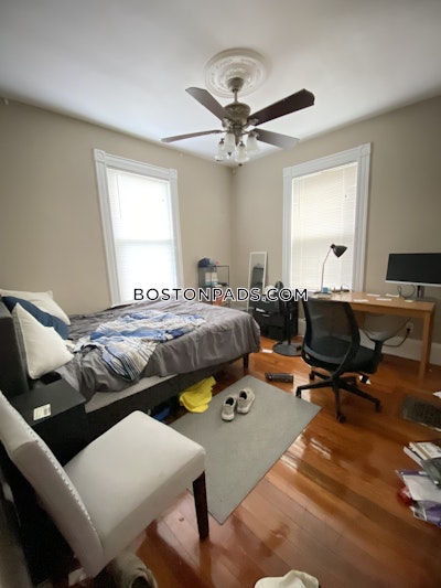 Mission Hill 6 Beds 2 Baths Boston - $7,680 No Fee