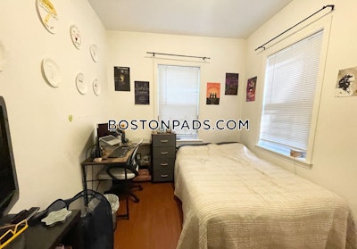 Mission Hill 4 Beds 1.5 Baths Boston - $5,000