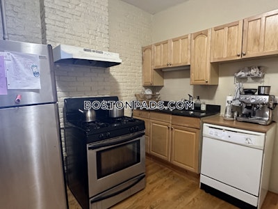 South End 3 Beds 1 Bath Boston - $4,400 No Fee