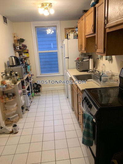 Brookline Apartment for rent 4 Bedrooms 2 Baths  Boston University - $5,900