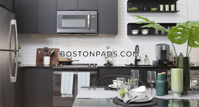 Revere Apartment for rent 2 Bedrooms 2 Baths - $4,480