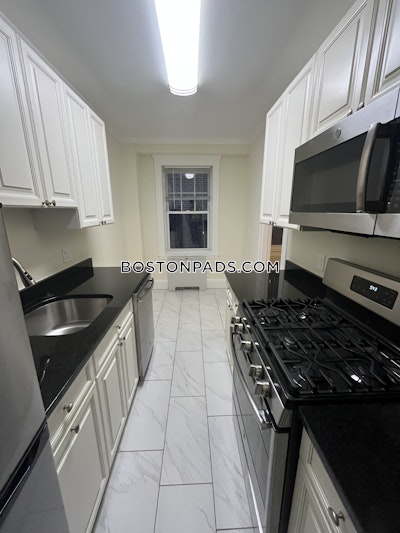 Cambridge Apartment for rent Studio 1 Bath  Harvard Square - $2,750 No Fee