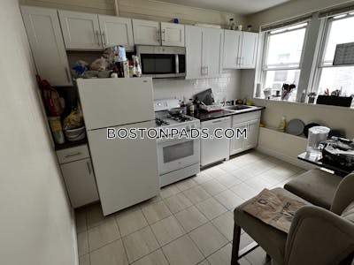 Allston 2 Beds 1 Bath Boston - $3,000 No Fee