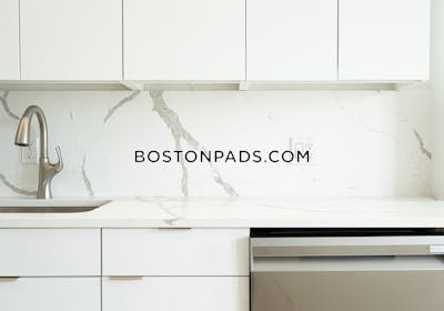 Brighton Apartment for rent Studio 1 Bath Boston - $3,000 No Fee