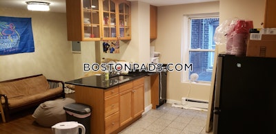 North End Apartment for rent 2 Bedrooms 1 Bath Boston - $3,580