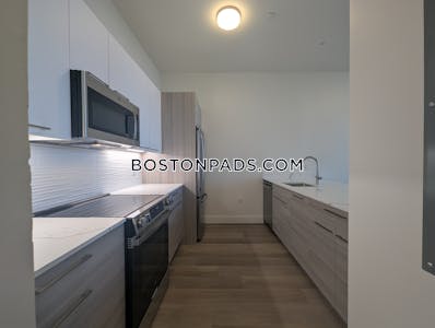 Allston Apartment for rent 1 Bedroom 1 Bath Boston - $3,450 No Fee