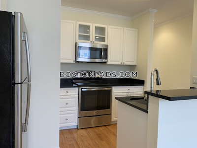Cambridge Apartment for rent 2 Bedrooms 1 Bath  Harvard Square - $3,750 No Fee