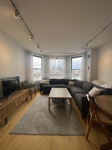 Back Bay Apartment for rent 2 Bedrooms 1 Bath Boston - $4,600