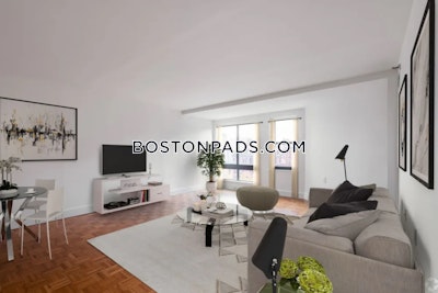 Back Bay 1 Bed 1 Bath Boston - $4,650 No Fee
