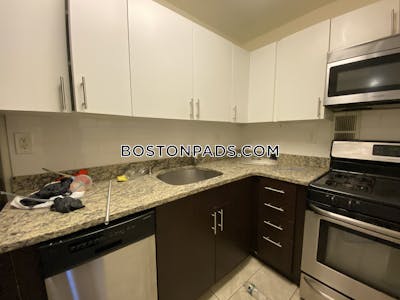 Brookline 2 Beds 1.5 Baths  Boston University - $4,100 No Fee